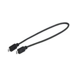 Bosch USB Ladekabel Micro A - Micro B 300mm F&uuml;r Smartphone