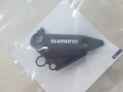 Shimano Deckel Für Ausgleichsbehälter Mit Dichtung Für BL-M395