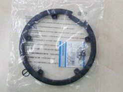 Shimano Kettenschutzring FC-2450