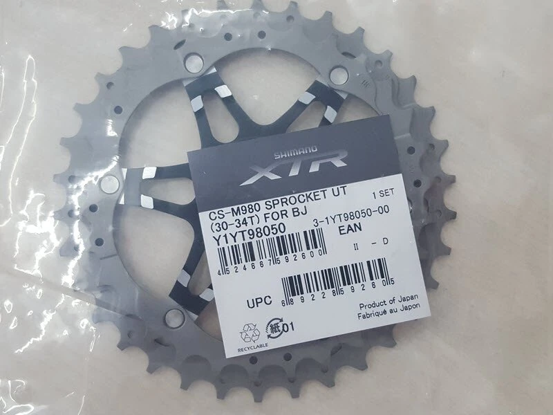 Shimano Ritzel Einheiten Für XTR Kassette CS-M980 1 Shimano Ritzel Einheiten Für XTR Kassette CS-M980