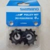 Shimano Schalt-und Leitrollensatz Ultegra RD-R8000/R8050